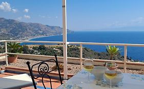 Casa Amapola Taormina